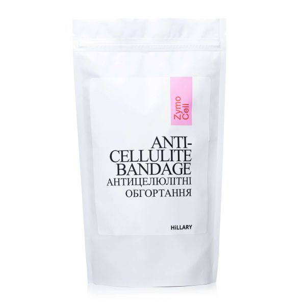 Комплекс антицеллюлитных энзимных обертываний Hillary Anti-cellulite Bandage Zymo Cell (10 уп,)