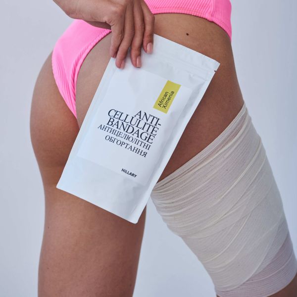 Комплекс антицеллюлитных обертываний с маслом ксимении Hillary Anti-cellulite Bandage African Ximenia (10 уп,)