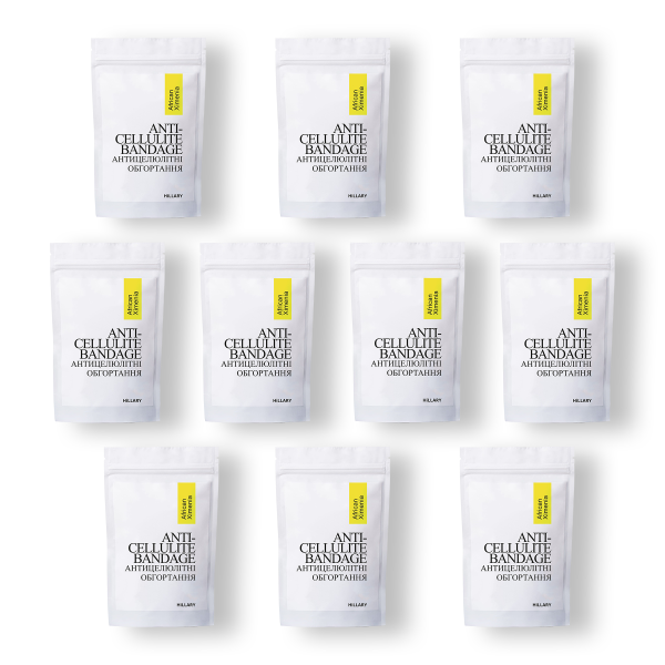 Комплекс антицеллюлитных обертываний с маслом ксимении Hillary Anti-cellulite Bandage African Ximenia (10 уп,)