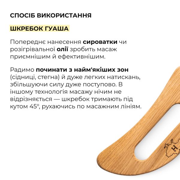 Комплекс детокса для тела Hillary Body Detox Complex