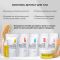 Комплекс детокса для тела Hillary Body Detox Complex