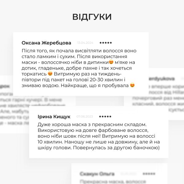 Комплекс для всех типов волос Hillary Perfect Care Hair Nori