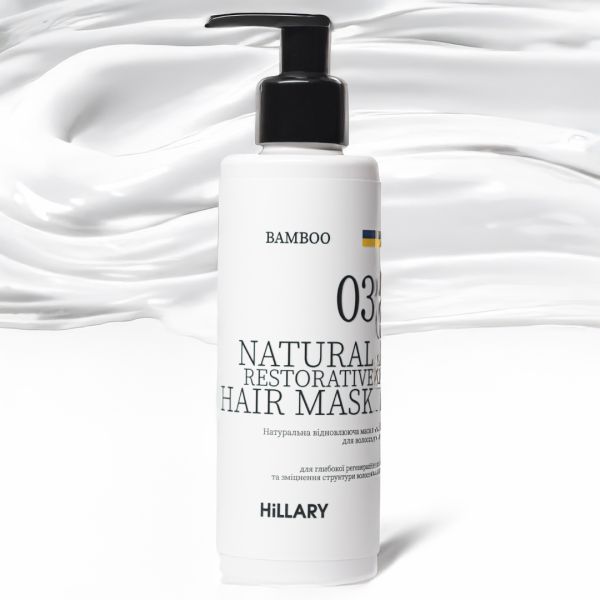 Комплекс для всех типов волос Hillary Perfect Care Hair Nori