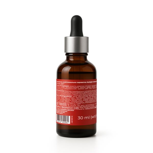 Комплекс для жирного типа кожи с азелаиновой кислотой Hillary Skincare
