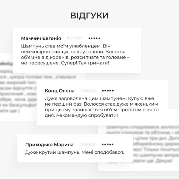Комплекс для жирного типа волос Green Tea + Натуральная маска Bamboo