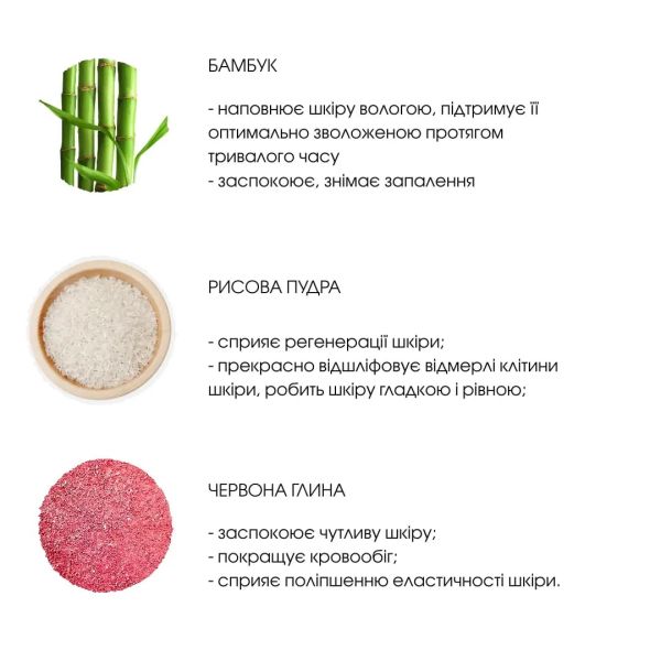Комплекс для ежедневного ухода за сухой и чувствительной кожей Hillary Daily Care Complex For Dry Skin