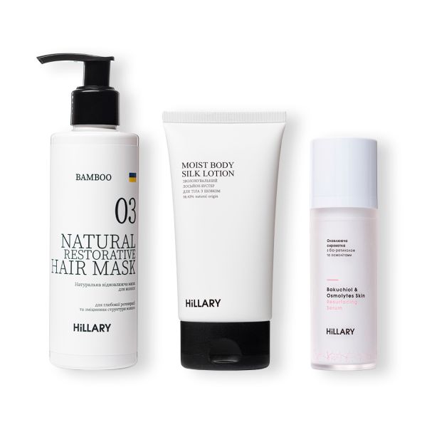 Комплекс HBS Восстановление Hillary Hair Body Skin Restoration