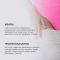 Комплекс разогревающих антицеллюлитных обертываний для тела Hillary Anti-Cellulite Pro (10 уп,)