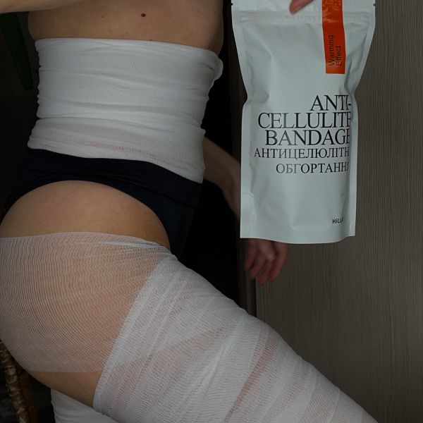 Комплекс разогревающих антицеллюлитных обертываний для тела Hillary Anti-Cellulite Pro (10 уп,)