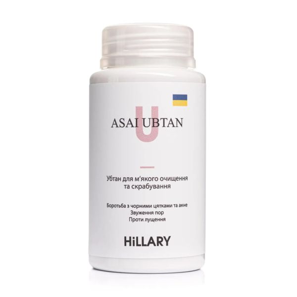 Комплексный уход Hillary Mini ANTI-AGE Wrinkle Сare
