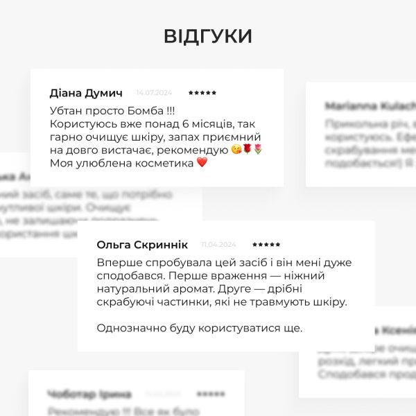Комплексний догляд за сухою та чутливою шкірою восени Hillary Autumn Dry Skin Care