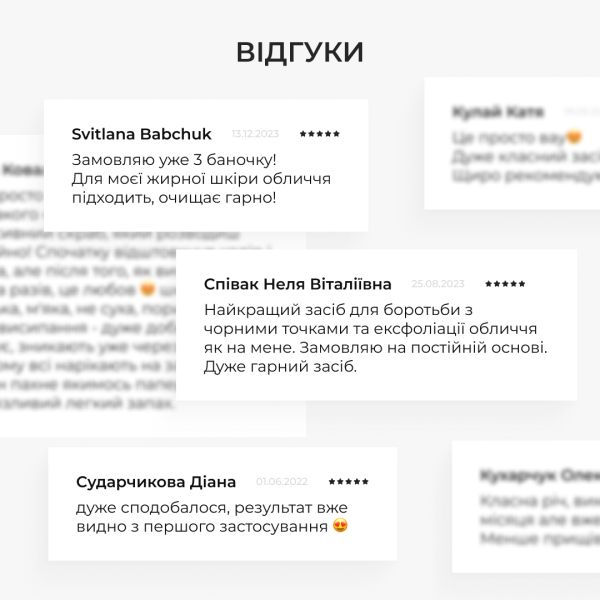 Комплексний догляд за жирною та проблемною шкірою восени Hillary Autumn Oil Skin Care