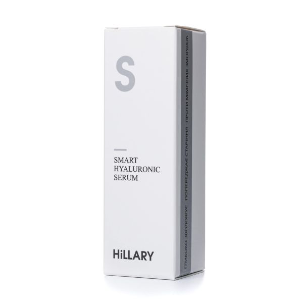Комплексный уход Hillary ANTI-AGE Wrinkle Сare