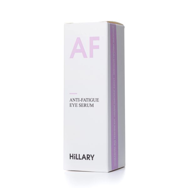 Комплексный уход Hillary ANTI-AGE Wrinkle Сare