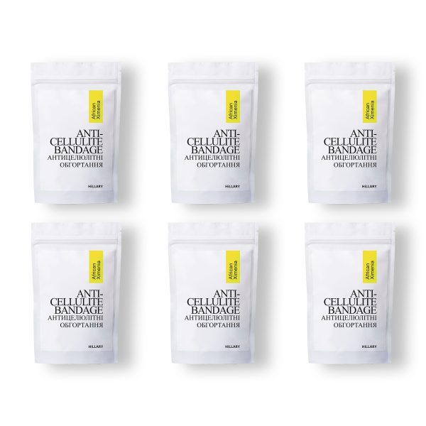 Курс Антицеллюлитных обертываний с маслом ксимении Hillary Anti-cellulite Bandage African Ximenia (6 уп,)