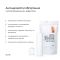 Курс разогревающих антицеллюлитных обертываний для тела Hillary Anti-Cellulite Pro (6 уп,)