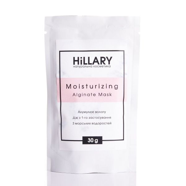 Альгінатна зволожуюча маска Hillary Moisturizing Alginate Mask, 30 г