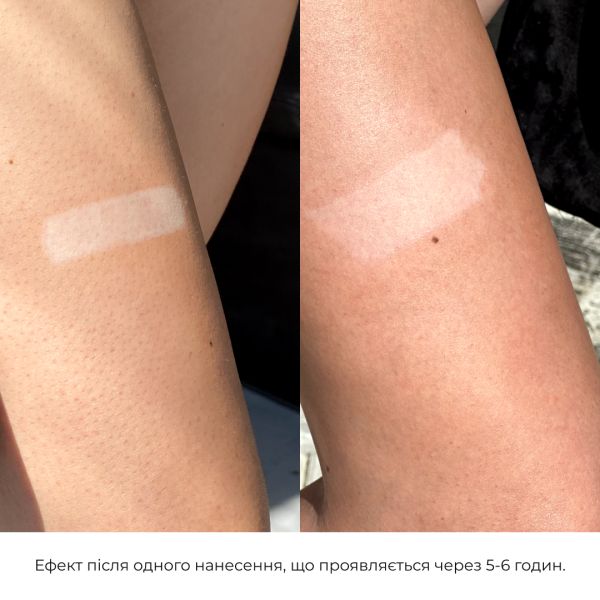 Мус-автозасмага для тіла Hillary Self Tan Bronzing Touch, 150 мл