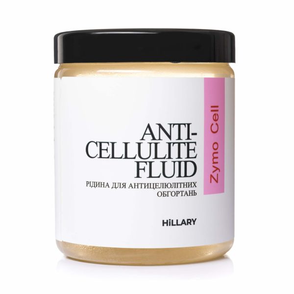 Набор антицеллюлитных энзимных обертываний + жидкость Hillary Anti-cellulite Zymo Cell (12 процедур)