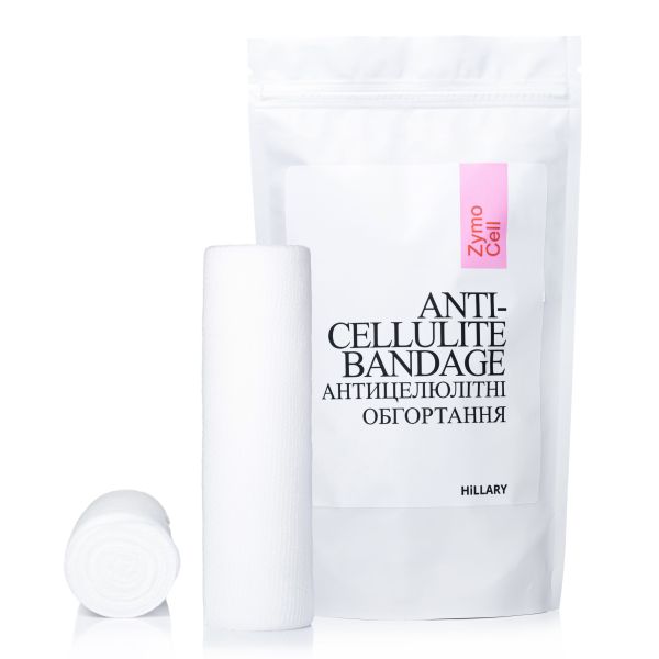 Набор антицеллюлитных энзимных обертываний + жидкость Hillary Anti-cellulite Zymo Cell (12 процедур)