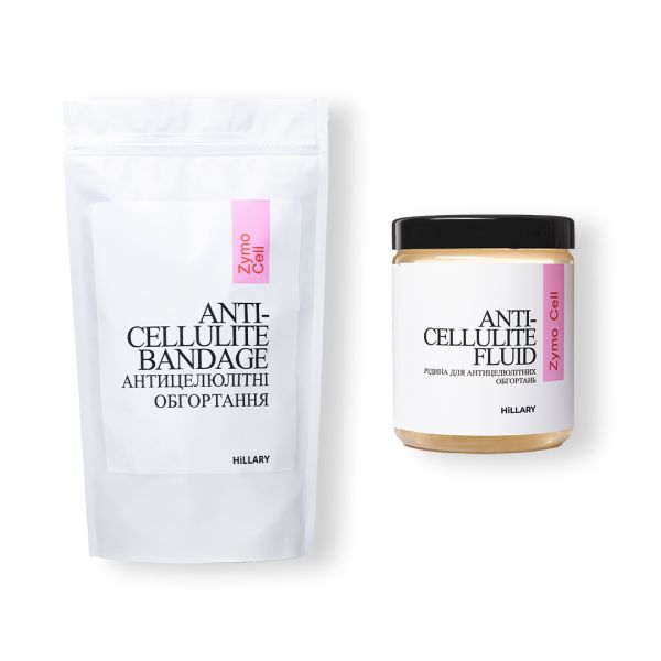 Набор антицеллюлитных энзимных обертываний + жидкость Hillary Anti-cellulite Zymo Cell (6 процедур)
