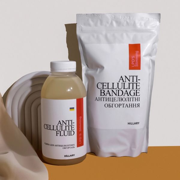 Набор антицеллюлитных липосомальных обертываний + жидкость Hillary Anti-cellulite LPD'S Slimming (12 процедур)