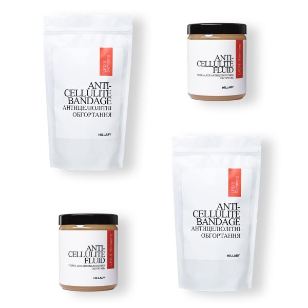 Набор антицеллюлитных липосомальных обертываний + жидкость Hillary Anti-cellulite LPD'S Slimming (12 процедур)