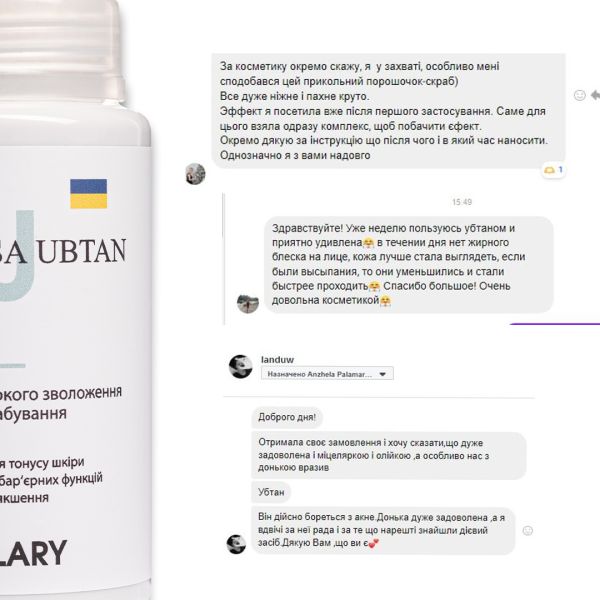 Набор по уходу за нормальной кожей лица весной Hillary Spring Normal Ckin Care