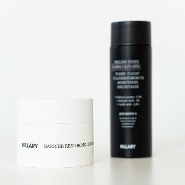 Набор для глубокой очистки и регенерации кожи