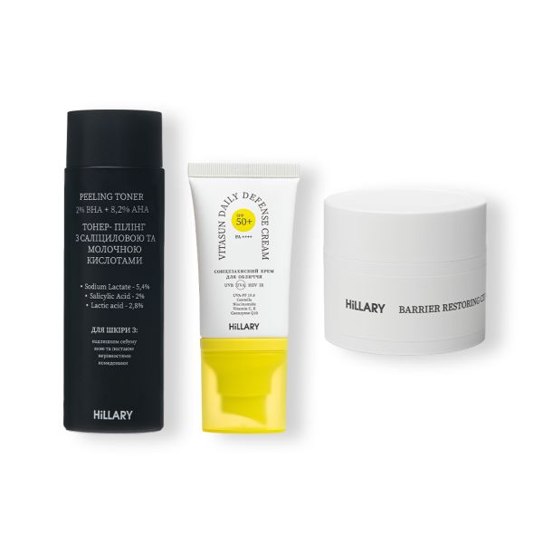 Набор для глубокой очистки и регенерации кожи