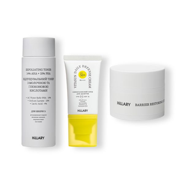 Набор для обновления и защиты кожи