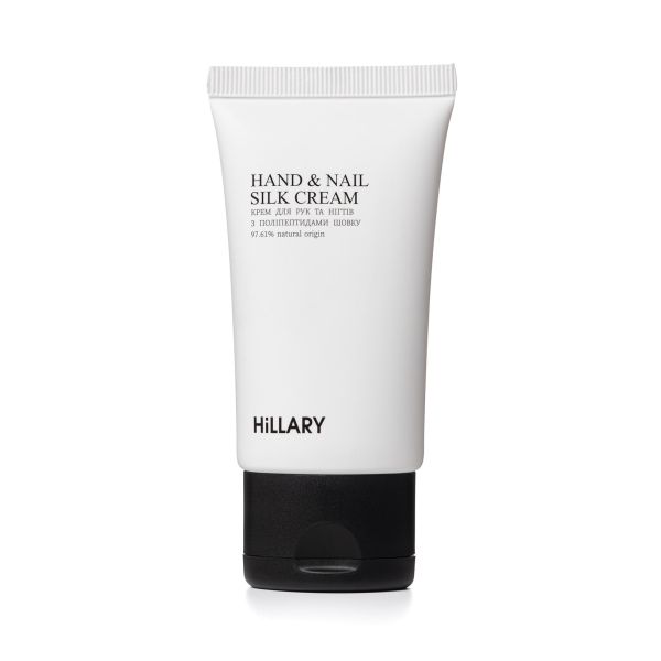 Набор для шелкового ухода за телом и руками Hillary Silk Care for Body and Hands