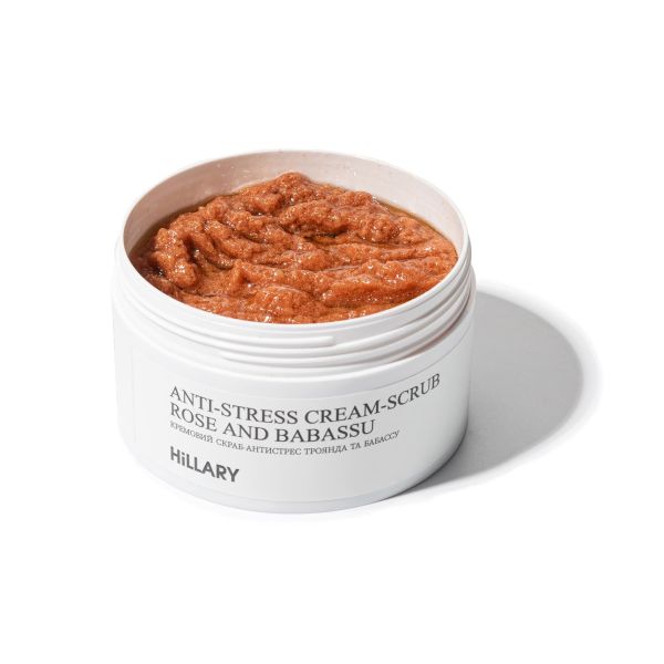 Набор для шелкового скрабования и увлажнения тела Hillary Silk Moisturizing and Scrubbing