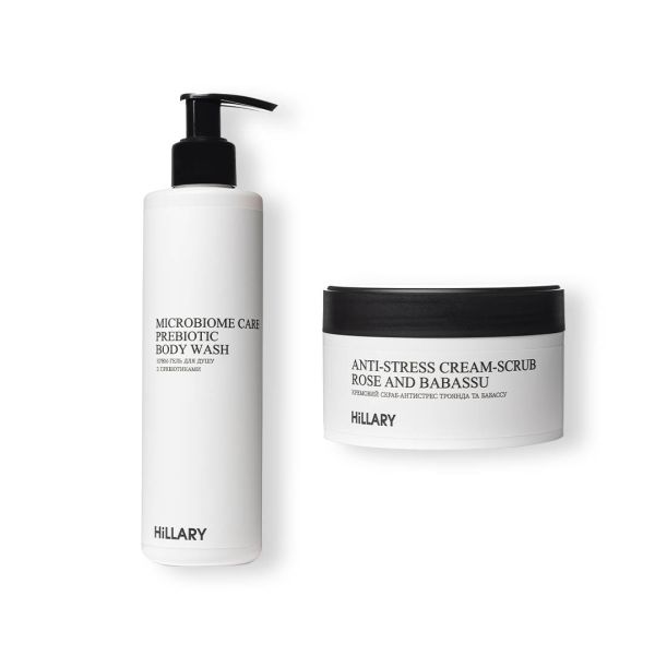 Набор для шелкового скрабования и увлажнения тела Hillary Silk Moisturizing and Scrubbing