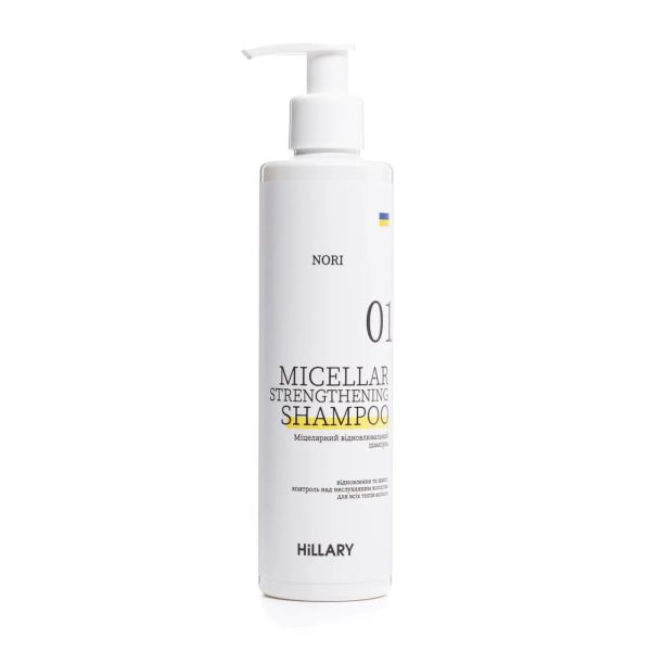 Набор по уходу за любым типом волос Nori Healthy Hair & Coconut