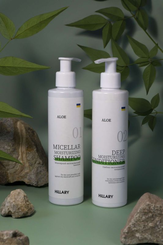 Набор комплексного ухода за сухим типом волос Hillary Perfect Hair Aloe