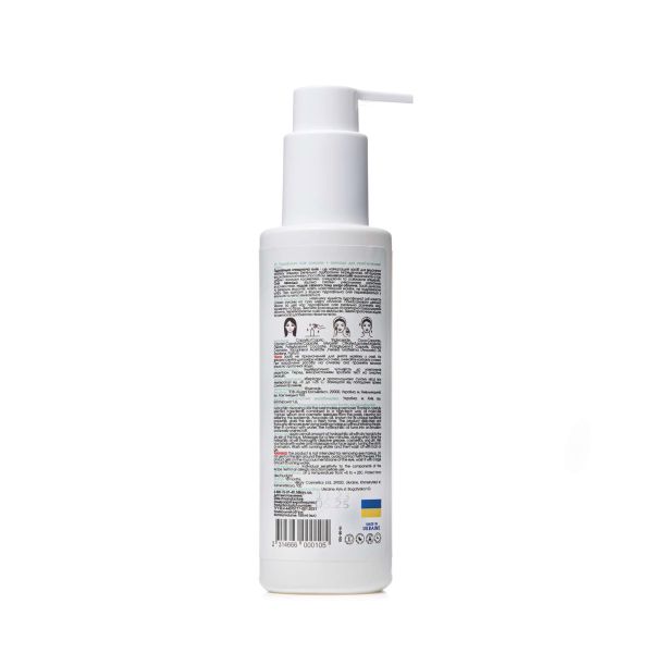 Набор базового ухода за сухой и чувствительной кожей Dry Skin Basic Care