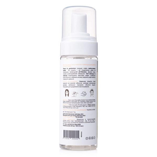 Набор базового ухода за сухой и чувствительной кожей Dry Skin Basic Care