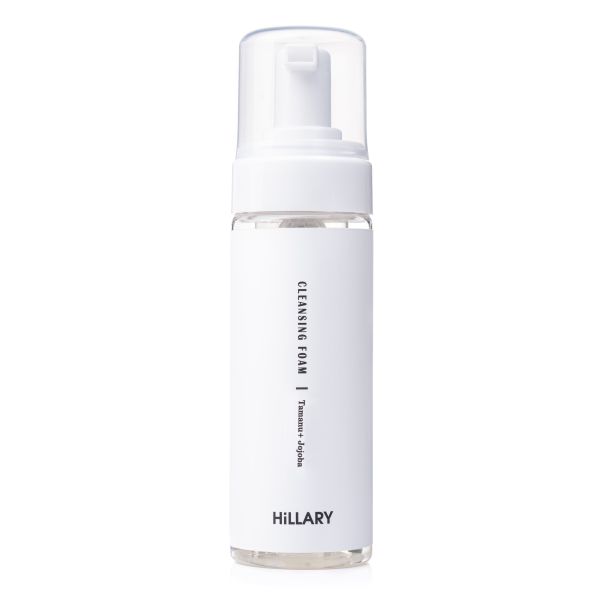 Набор для 2-этапного очищения жирной и комбинированной кожи Hillary Double Skin Cleansing + Муслиновая салфетка для очищения лица Hillary