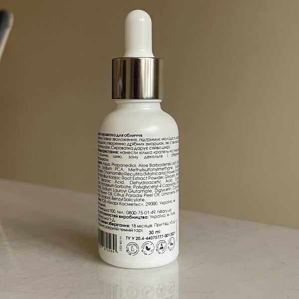 Набор по уходу за кожей весной Spring Skin Care