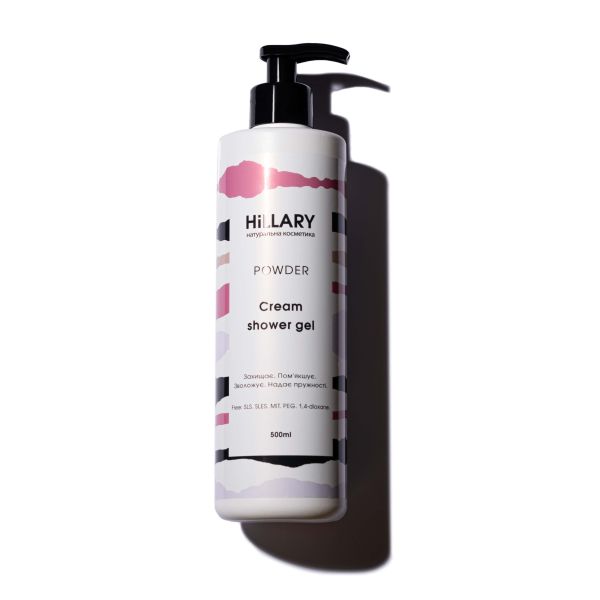 Натуральный крем-гель для душа Hillary POWDER Cream Shower Gel, 500 мл