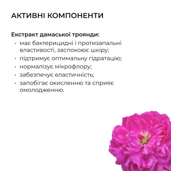 Освіжаючі та Розгладжувальні патчі під очі Hillary Bacuchiol Wrinkle Correcting & Vitamin C Refreshing