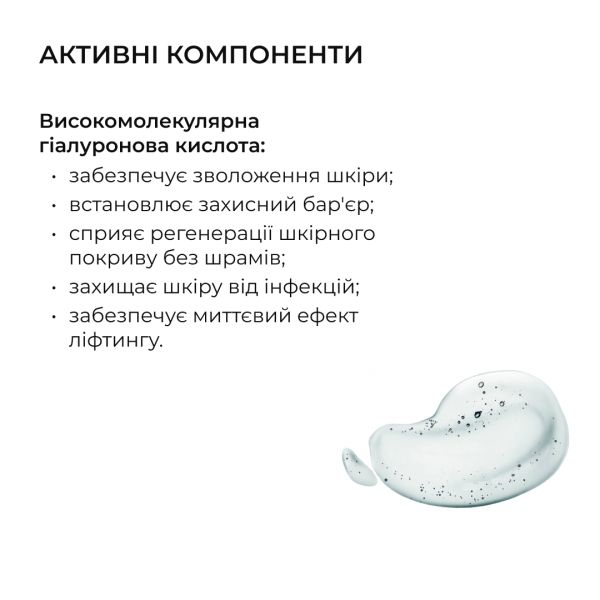 Освіжаючі зміцнювальні патчі з вітаміном C Hillary Vitamin C Refreshing & Firming Eye Patches, 60 шт