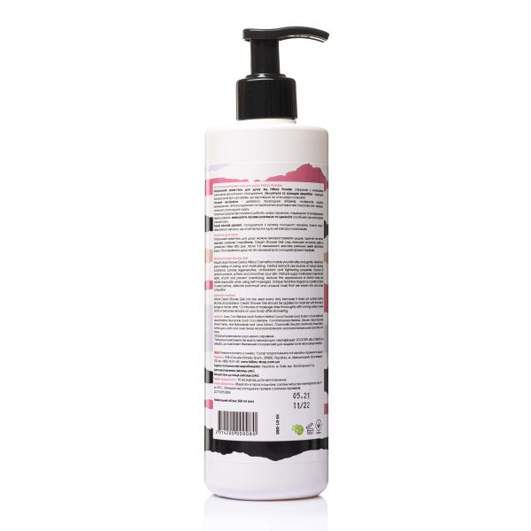 Подарочный набор Пена колода Hillary Coconut Winter Care