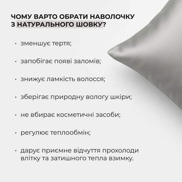 Подарочный бокс для мамы Hillary Mom's Special Day Box