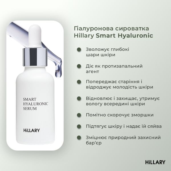 Пошаговый уход за лицом нормального типа кожи