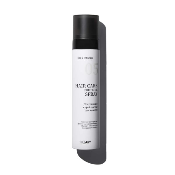 Протеиновый спрей-уход для волос Hillary Rise & Cannabis Hair Care Protein Spray, 100 мл