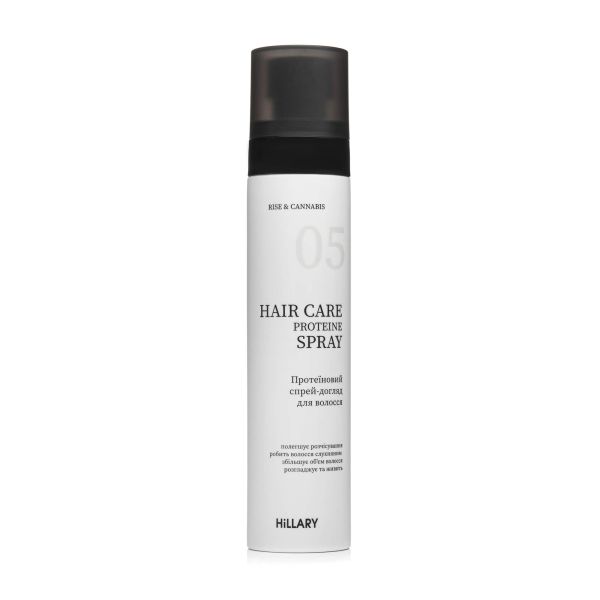 Протеиновый спрей-уход для волос Hillary Rise & Cannabis Hair Care Protein Spray, 100 мл