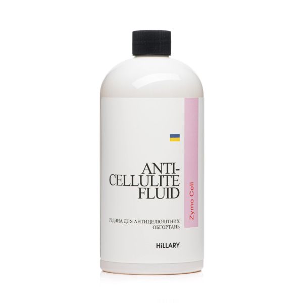 Жидкость для энзимных антицеллюлитных обертываний Hillary Anti-cellulite Bandage Zymo Cell Fluid, 500 мл