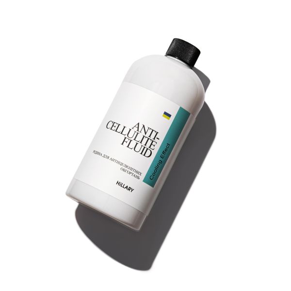 Жидкость антицеллюлитных обертываний с охлаждающим эффектом Hillary Anti-cellulite Bandage Cooling Effect Fluid, 500 мл